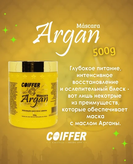 2963eb0c-caa4-4bd9-b85e-fc9ec04889dc-арга(1).png
