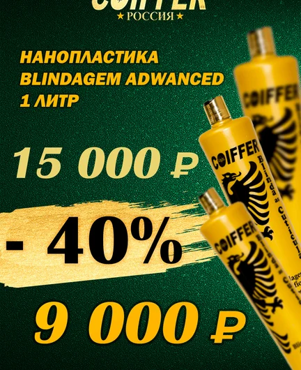 33512b3c-cd42-4022-a1f1-0c0132c64c89-тейблтент.png